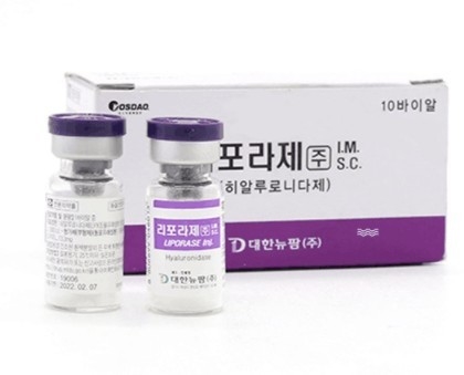 Korea Original Liporase Powder Hialuronidaza Solution Rozpuszcza HA Dermal Filler