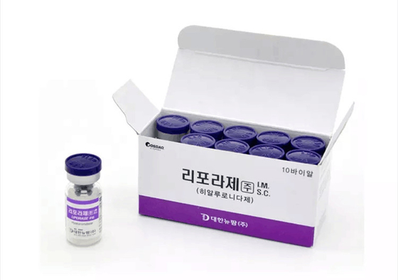 Hialuronidaza Korea Liporase Usuń wypełniacz skórny do wstrzykiwań z kwasem hialuronowym