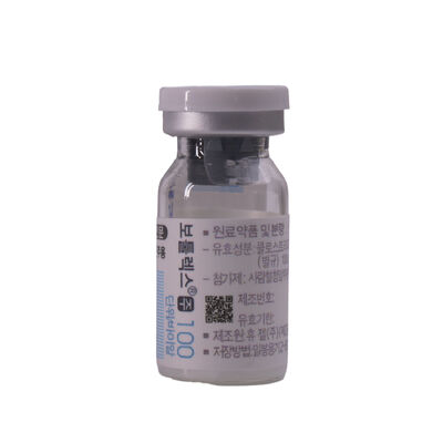 Injection Allergan Dysport Korea Botulax Toksyna botulinowa