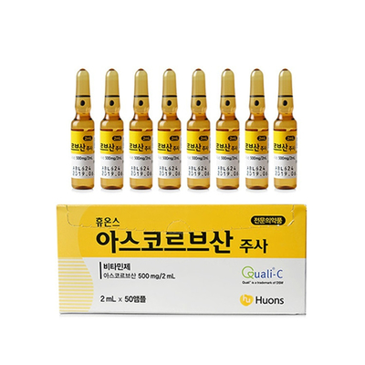 Wybielające serum witaminowe Ampułka Huons Kwas askorbinowy 2ml * 50