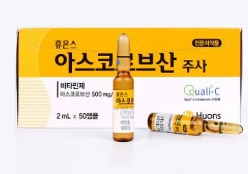 Wybielające serum witaminowe Ampułka Huons Kwas askorbinowy 2ml * 50
