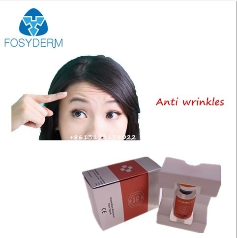 Korea Hyamely  Botulinum typu A Toxin Injection 100 jednostek